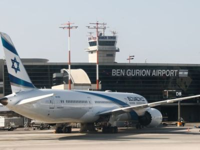 Israel urgently closes airspace amid US strikes on Iran