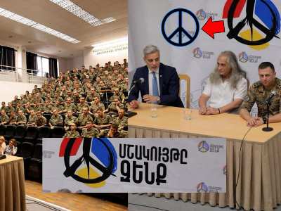 Եվս մեկ հարված Բանակին. զինաթափման խորհրդանիշը՝ ապագա սպաների դարբնոցում. Գեղամ Մանուկյան