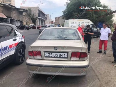 Երևանում «Samand» մակնիշի ավտոմեքենայում հայտնաբերվել է տղամարդու մարմին. նախաձեռնվել է քրվարույթ