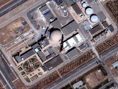 Financial Times: US, Israel strikes hit Iran nuclear facilities, but enriched stockpile issue remains unresolved