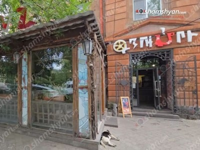 Գյումրիում հնչած կրակոցների դեպքի առթիվ նախաձեռնվել է քրեական վարույթ․ ՔԿ