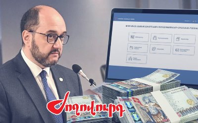 «Ժողովուրդ». Նոր բնակարան, հողամաս, 26,7 մլն տարեկան եկամուտ. ինչ ունի Արայիկ Հարությունյանը