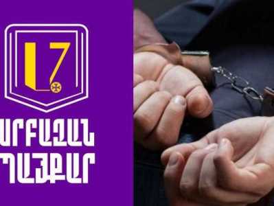16 անձի նկատմամբ կալանքը որպես խափանման միջոց կիրառելու վերաբերյալ միջնորդություններ են ներկայացվել դատարան