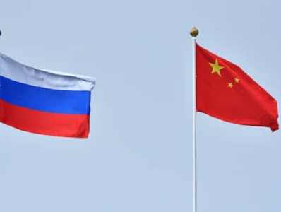 Минобороны России: Отношения с Китаем находятся на беспрецедентно высоком уровне