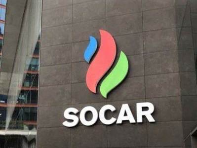 SOCAR finalizes deal to acquire stake in one of Israel's largest gas fields