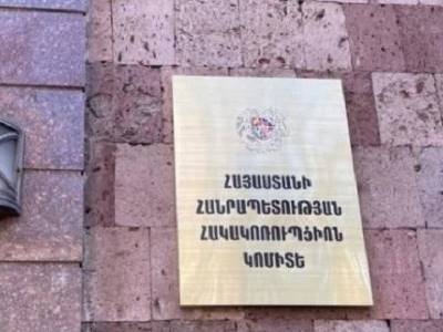 400 մլն–ի անշարժ գույքերը ոչ իրավաչափ հիմքով հանվել են պետության հաշվեկշռից և դարձել Մայրապետյանի սեփականությունը. ՀԿԿ