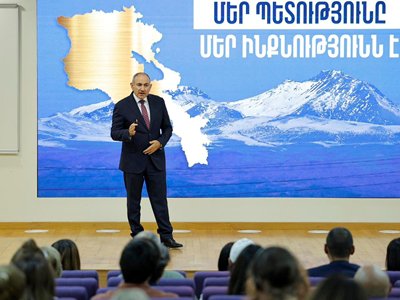 Փաշինյանը միջազգային գիտաժողովին ներկայացրել է Իրական Հայաստանի գաղափարախոսությունը
