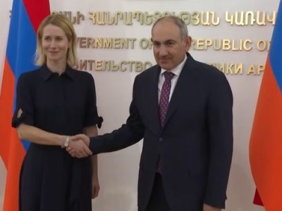 ԵՄ-ն պատրաստ է կանգնել ՀՀ–ի կողքին՝ աջակցելով երկրի դիմադրողականության բարձրացմանը. Կալասը՝ Փաշինյանին