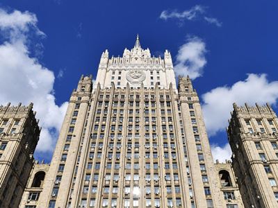 Посол Азербайджана прибыл в МИД России