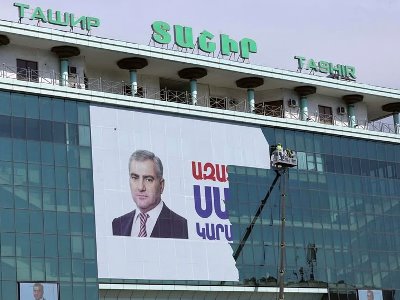 Դադարեցնե´լ Սամվել Կարապետյանի նկատմամբ անձնական և տնտեսական հաշվեհարդարը. «ՀայաՔվե»