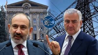 «Հրապարակ». Նիկոլ Փաշինյանը քասթինգ է հայտարարել ՀԷՑ–ի պետական կառավարչի տեղի համար