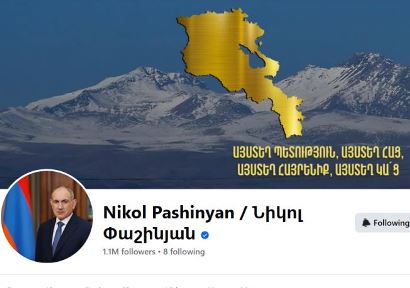 Ստատուսապետություն. վարչապետի ֆեյսբուքյան գրառումները` օրենքների ու Սահմանադրության «փոխարեն». Civilnet.am