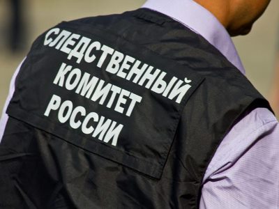 ՌԴ ՔԿ–ն նշել է սպանությունների մոտիվը, որոնցում մեղադրվում են Եկատերինբուրգում կալանավորված ադրբեջանցիները