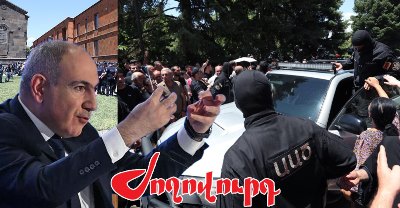 «Ժողովուրդ». Ներքաղաքական լարվածությունը շարունակում է աճել. այլևս «մեղմ» չեն լինելու