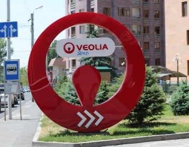 «Վեոլիան» կարող է նույն ճակատագրին արժանանալ, ինչ «ՀԷ՞Ց»–ը. ՀՀ արդարադատության նախարարը չի բացառում «այլ լուծումները»