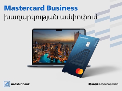 Ardshinbank summed up the raffle organized for Mastercard Business cardholders