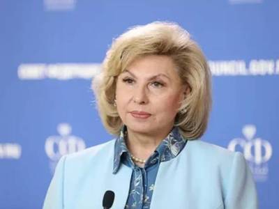 Омбудсмен России։ В отношении задержанных в Азербайджане применялась чрезмерная физическая сила
