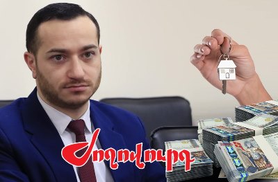 «Ժողովուրդ». ԲՏԱ նախարարը քայլելով եկավ Երեւան եւ դարձավ անշարժ գույքի սեփականատեր