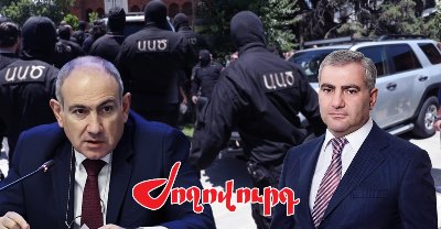 «Ժողովուրդ». Հրահանգված է` անել ամեն բան իրավիճակը վերահսկելու համար. Փաշինյանը N1 հրահանգ է տվել
