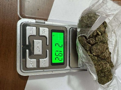 «Քրեակատարողական բժշկության կենտրոն»-ի բուժքրոջ մոտից հայտնաբերվել է խոշոր չափի թմրամիջոց
