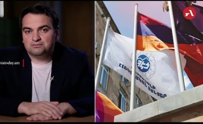 Armenia Investigative Committee comments on Electric Networks of Armenia head office searches