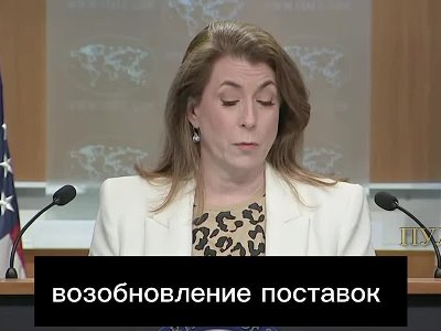 State Department: US maintains active involvement in Armenia-Azerbaijan process