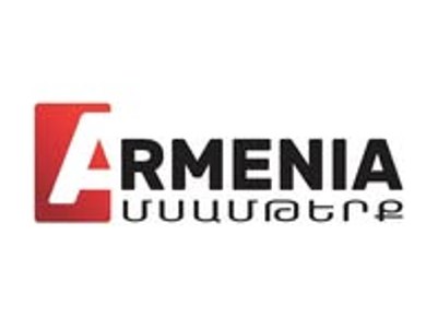 «ARMENIA MEATFOOD»-ի երկու արտադրատեսակի արտադրությունը կասեցվել է