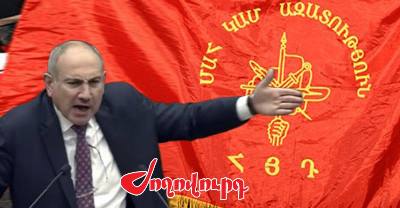 «Ժողովուրդ». ՔՊ-ի թիրախում՝ ՀՅԴ-ն ու Հայ առաքելական եկեղեցին. իրավապահներին հրահանգ է տրվել