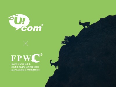 A Protected Ecosystem thanks to Advanced Technology: Ucom and FPWC Join Forces