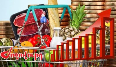 «Ժողովուրդ». Սպառողական զամբյուղի մթերքներն ամռան շեմին կրկին թանկացել են