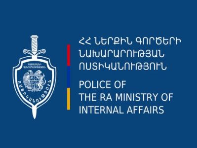 Նոր նշանակումներ ու ազատումներ են կատարվել  ՆԳՆ ոստիկանության համակարգում
