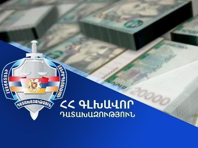 338 հազար դոլարին համարժեք դրամ է փոխանցվել` որպես պետությանը պատճառված վնաս. Գլխավոր դատախազություն