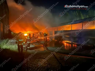 Fire breaks out at Shahnazaryan Wine and Cognac House in Kotayk