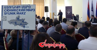 «Ժողովուրդ». ՔՊ-ի դռնփակ նիստում քննարկվել է Սյունիքով ճանապարհ տալու հարցը