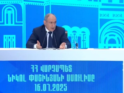 Չկա որեւէ բանակցություն կամ խոսակցություն, որտեղ գերիների հարցին չի տրվում պատշաճ տեղ. Փաշինյան