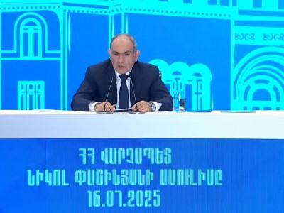 Ապոկալիպտիկ սցենարներ չեն լինի․ Փաշինյանը «ՀԷՑ»-ի ազգայնացման մասին
