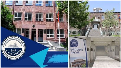 Քոլեջների վարձավճարները շեշտակի աճել են. որոշ ավագ դպրոցներում ընդունելությունը դարձել է գերմրցակցային
