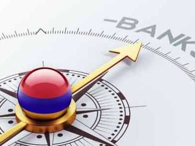Հայկական բանկերի զուտ շահույթն աճել է
