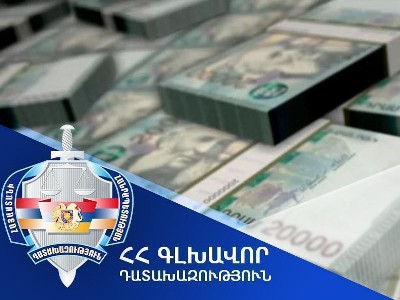 Շուրջ 180,000 դոլար արժողությամբ հողամասը վերադարձվել է Հովտաշատ բնակավայրին. Դատախազություն