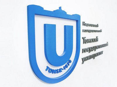 Տոմսկի պետական համալսարանն արձագանքել է պատմության աղավաղումների վերաբերյալ «Գեղարդի» դիմում–բողոքին