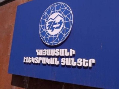 Ի՞նչ կարող է լինել, եթե Հայաստանը չկատարի միջազգային արբիտրաժի որոշումը՝ ՀԷՑ–ի մասով. տնտեսագետի պարզաբանումը