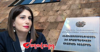 «Ժողովուրդ». Ավանեսյանի նպատակներն արդարանում են. հերթը ՔՊ վարչության ընտրություններինն է