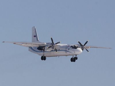 Ан-24 ինքնաթիռի կործանման հետևանքով Խաբարովսկի երկրամասում եռօրյա սուգ է հայտարարվել