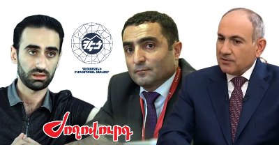 «Ժողովուրդ». Ոչ պատահական նշանակումներ ՀԷՑ-ում. ովքեր են նրանք