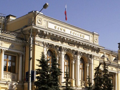 Ռուսաստանի Կենտրոնական բանկը երկրորդ անգամ անընդմեջ իջեցրել է հիմնական տոկոսադրույքը՝ 20%-ից մինչև 18%