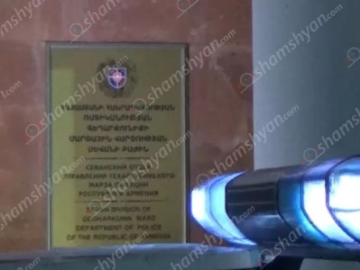 Գեղարքունիքի գյուղերից մեկում բժիշկներն արձանագրել են 16-ամյա պատանու մահը. նա ՌԴ քաղաքացի էր