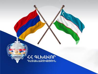 Հայաստանը առանձնապես խոշոր չափերով շորթում կատարելու մեջ մեղադրվող անձին արտահանձնվել է Ուզբեկստանին