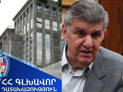 Դատարանը բավարարել է դատախազության հայցը. Արա Աբրահամյանի ընկերությանը պատկանող գույքը կվերադարձվի Երևանին