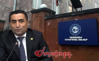 «Ժողովուրդ». Ռոմանոս Պետրոսյանը ՀԷՑ-ում կադրային ջարդ է սկսել. հիմքում քաղաքական կամակորությունն է