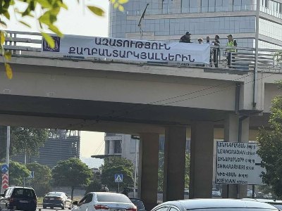 В Ереване подвергли приводу сторонников движения «Священная борьба»